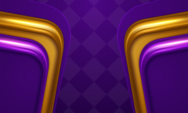 现代背景与紫色和金色线条的组合图片下载