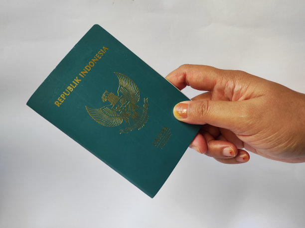新的印尼共和国绿色护照图片下载