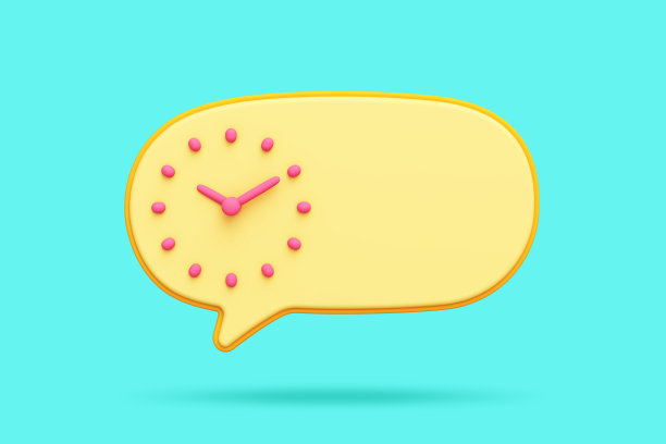 闹钟提醒时间聊天框黄色messenger在线消息应用程序。管理工作会议安排时间表。图片下载