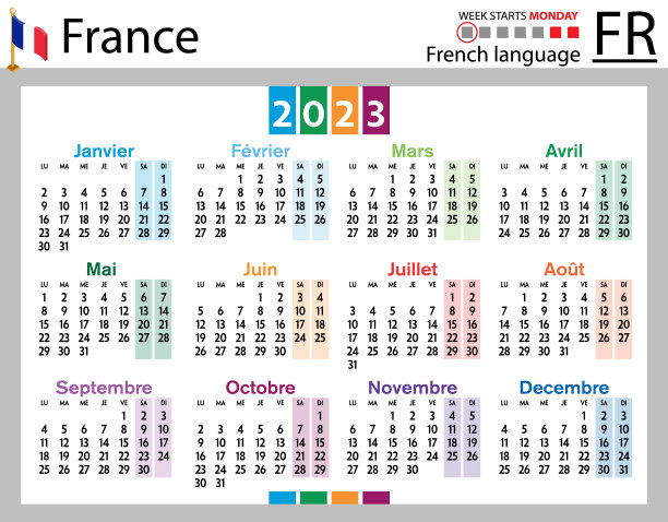 2023周法式水平袖珍日历图片下载