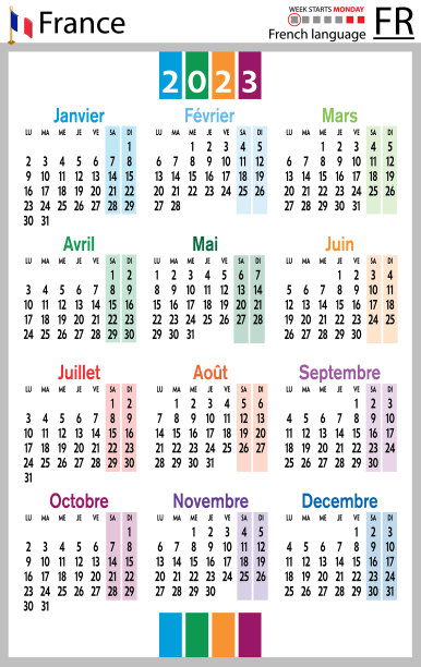法国垂直口袋日历2023周图片下载