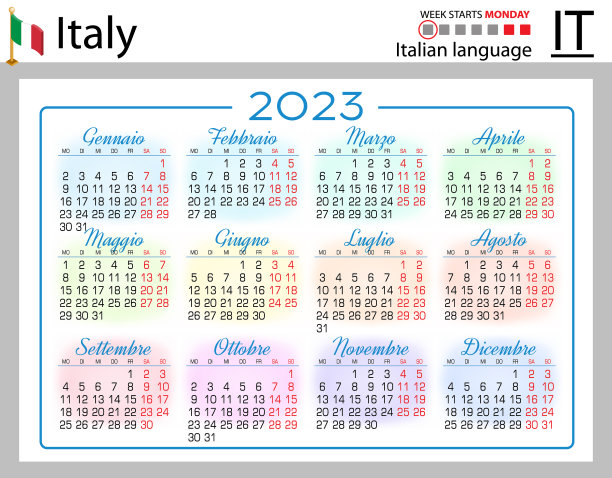2023周意大利水平袖珍日历图片下载