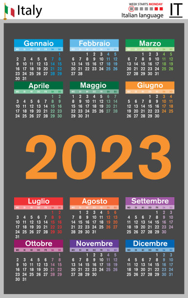 2023周意大利垂直袖珍日历图片下载