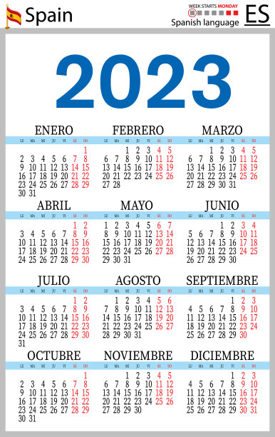 西班牙垂直口袋日历2023周图片下载
