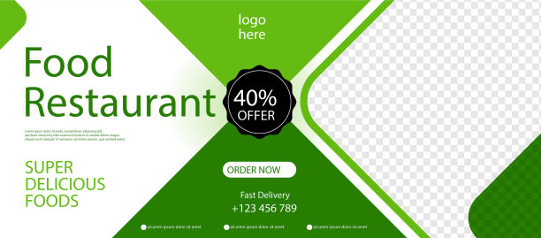 模板设计餐饮餐厅和咖啡厅推广图片下载