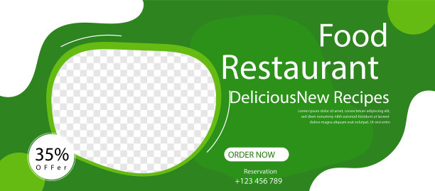 美食餐厅横幅菜单促销图片下载