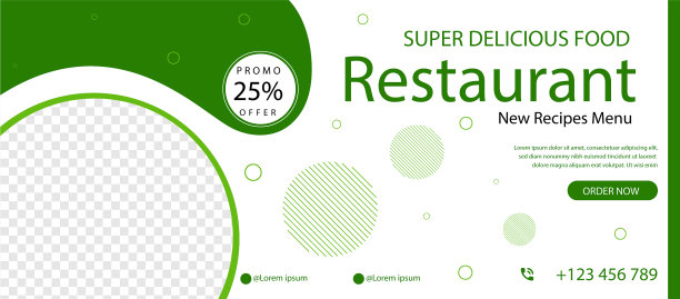 餐厅和咖啡馆横幅模板横幅食物图片下载