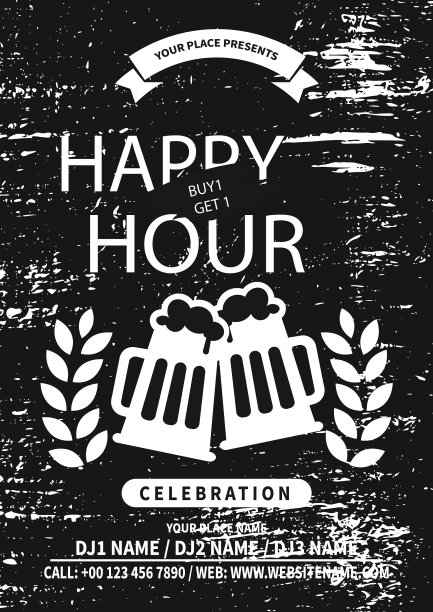 欢乐时光派对海报传单设计图片下载