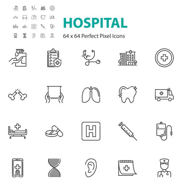 医院线性图标合集图片下载