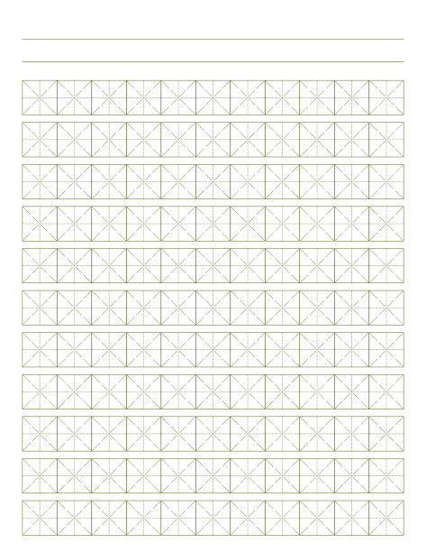 书写象形文字的练习册图片下载