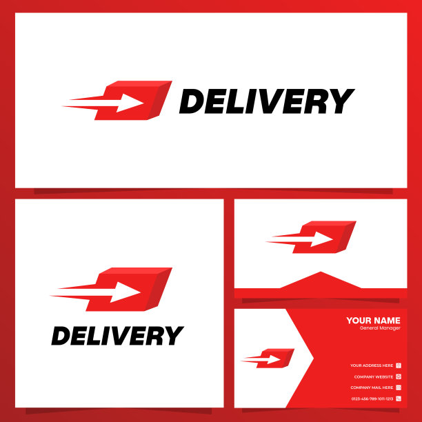 快递箱标志设计与名片图片下载