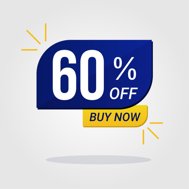 六折优惠的方形贴纸。销售标签蓝色黄色孤立向量插图。报价标签，价格折扣符号。出售贴纸图片下载