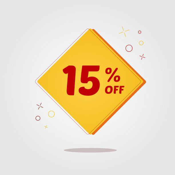 15%折扣的方形贴纸。销售标签黄红色孤立向量插图。报价标签，价格折扣符号。出售贴纸图片下载