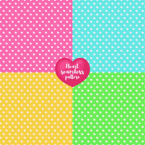 心无缝图案设置不同颜色的情人节，生日快乐等节日。装饰元素。矢量图图片下载