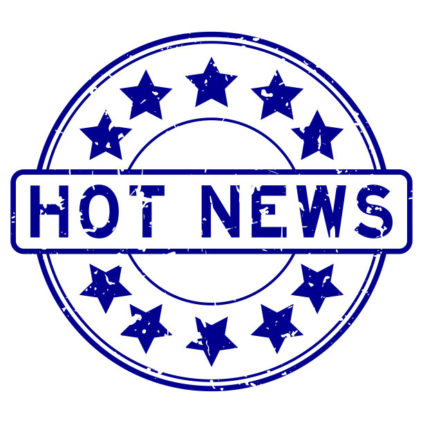 Grunge蓝色热点新闻字与明星图标圆形橡胶印章在白色背景图片下载