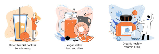 绿色奶昔作为健康的饮食鸡尾酒图片下载