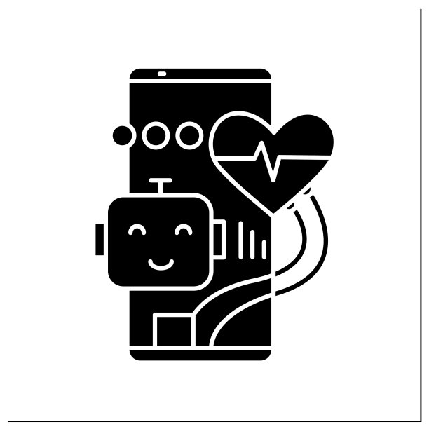 Ai在医疗保健中的字形图标图片下载