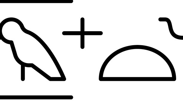 象形埃及线图标图片下载