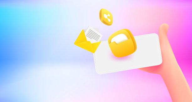通过手机接收数据3D banner图片下载
