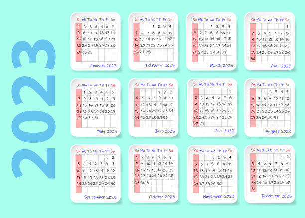 2023年的日历图片下载