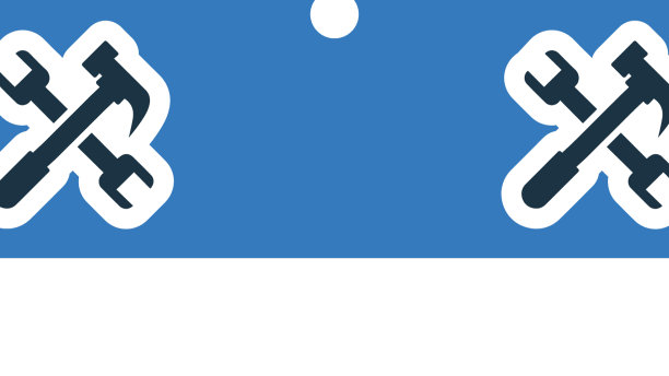 维护维修图标简单可编辑图片下载