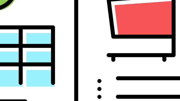 采购订单报告彩色图标图片下载