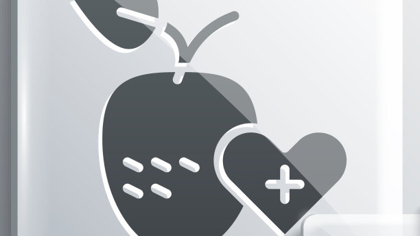 灰色健康水果图标孤立在灰色图片下载