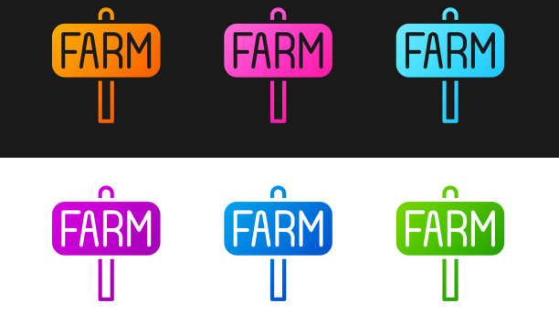 设置位置农场图标隔离在黑色和白色图片下载