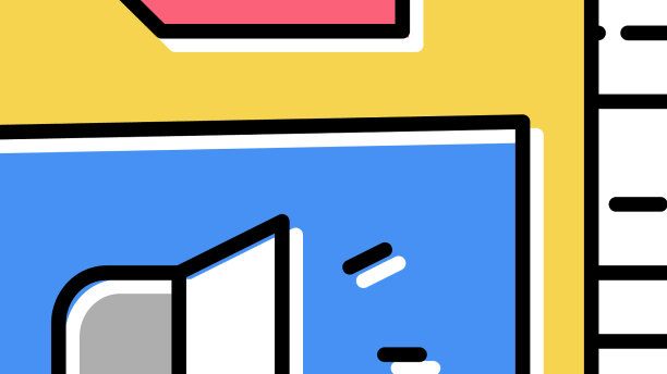 规则手册信息彩色图标图片下载