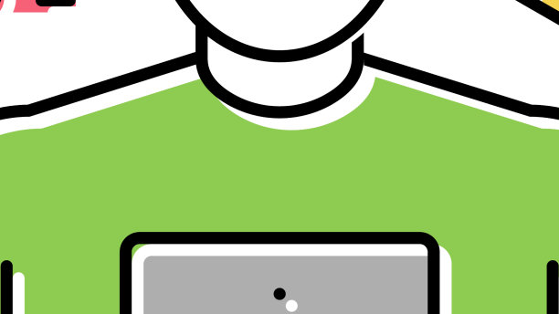 专业组织者彩色图标图片下载