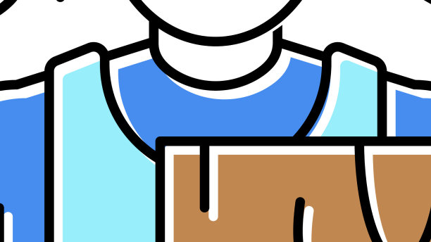 木匠地毯彩色图标图片下载