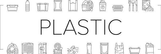 塑料配件和器皿图标集图片下载