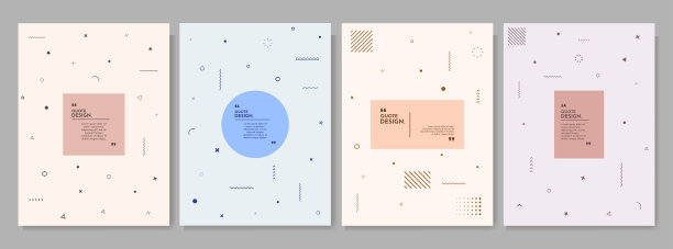 向量抽象插图。新孟菲斯图案海报收集。柔和的颜色框。很酷的明亮的背景。设计元素封面，小册子，杂志，海报，传单。70年代复古时髦的图形图片下载