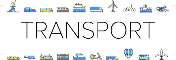 运输骑和飞行图标集图片下载