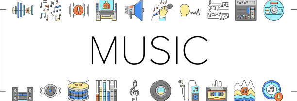 音乐录音室设备图标集图片下载