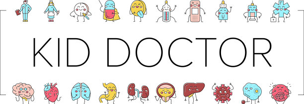 儿童医生疾病治疗图标集图片下载