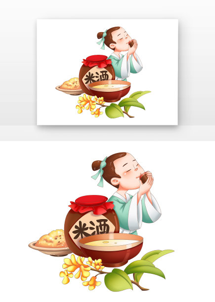 节气秋分习俗喝米酒桂花酒古风人物传统习俗图片下载