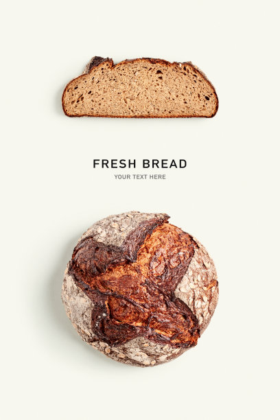 新鲜黑麦面包创意卡图片下载