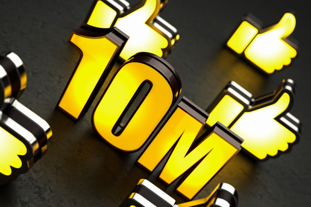 1000万喜欢霓虹灯与大拇指向上的符号图片下载