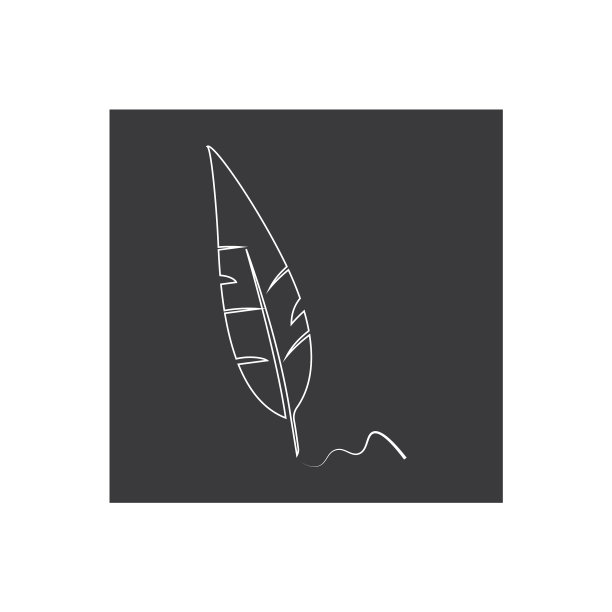 鹅毛笔标识图片下载