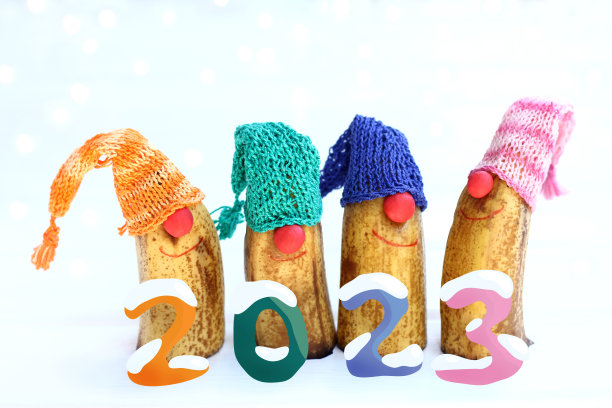 2023年新年快乐图片下载