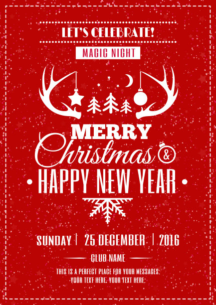 圣诞快乐的海报图片下载