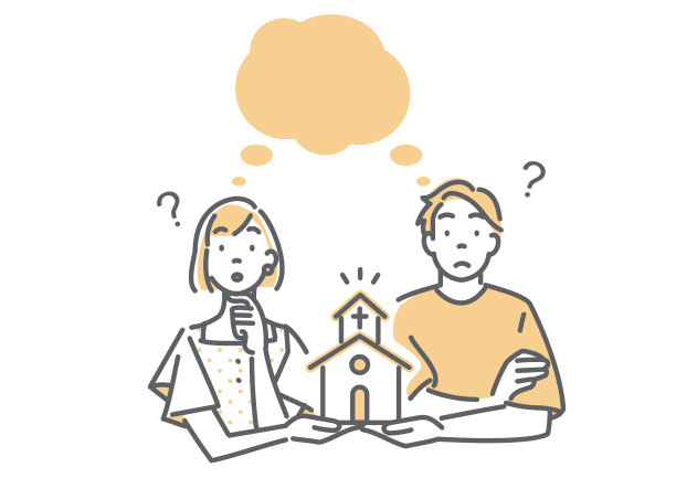 考虑婚礼计划图片下载