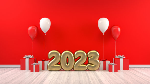 2023新年气球在房间，圣诞概念图片下载