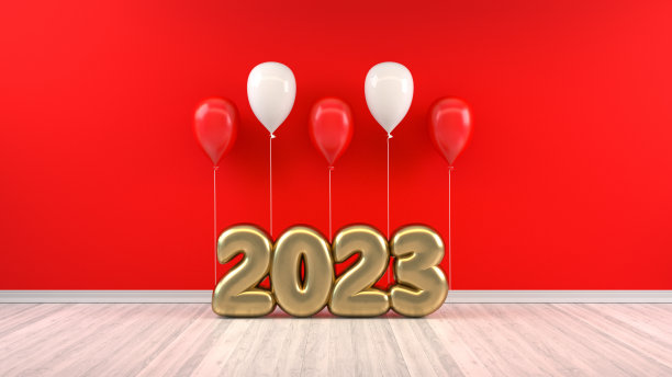 2023新年气球在房间，圣诞概念图片下载