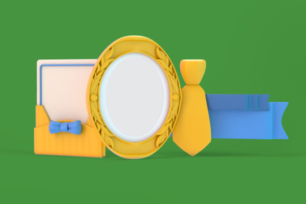 父亲节图片下载