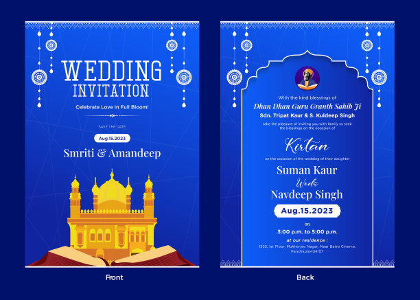 优雅的传统印度婚礼邀请卡图片下载