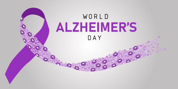 世界阿尔茨海默病日的旗帜图片下载