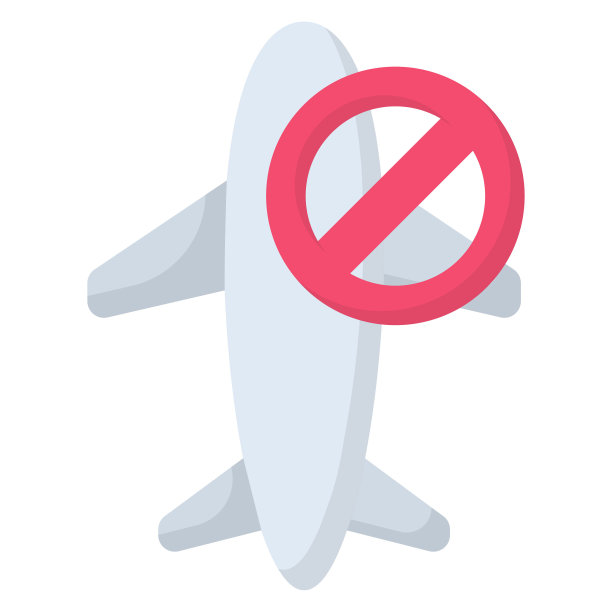 禁止飞行平面彩色图标图片下载