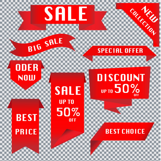 设计矢量销售标签价格促销。图片下载